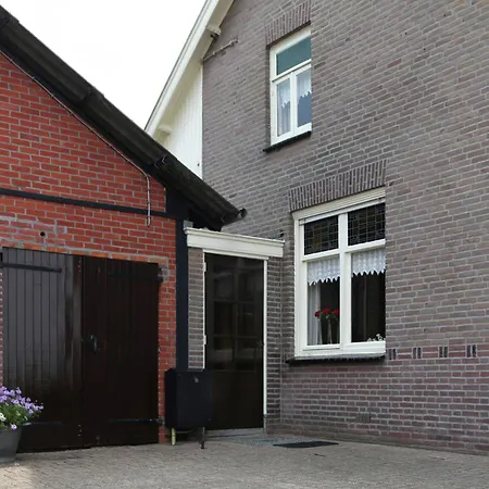 Nyaraló In Near Forest Trails Ulicoten